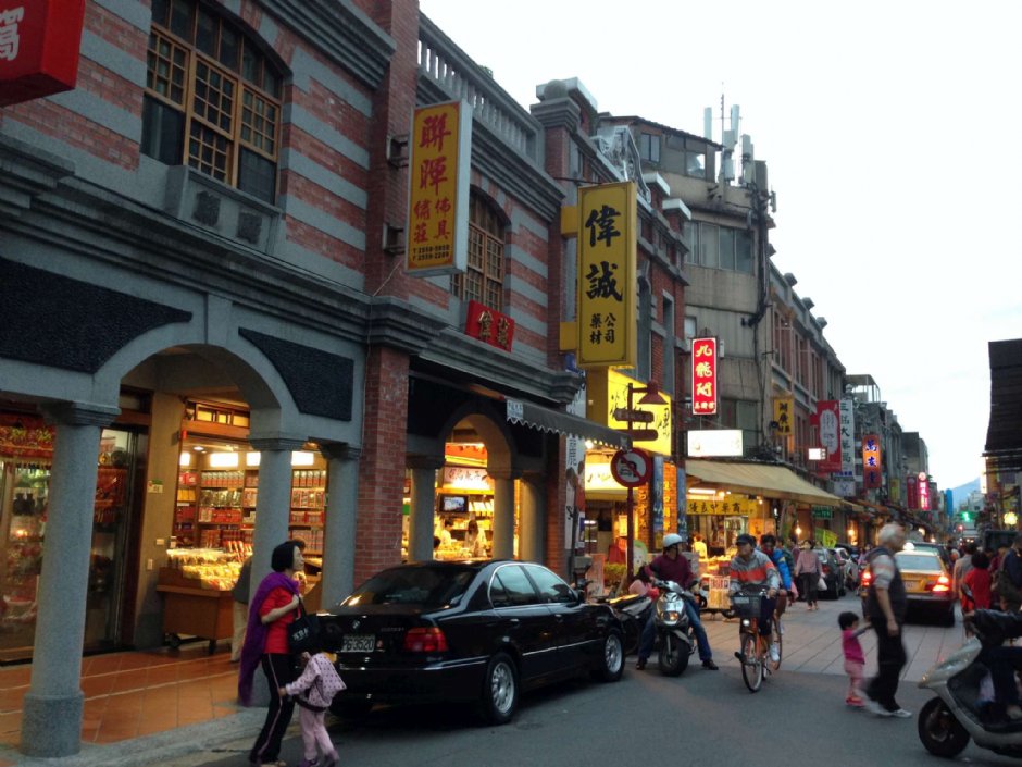 Day3: Taipei: Where Tradition Meets Modernity