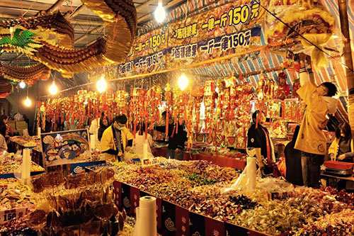 Day3: Taipei: Where Tradition Meets Modernity