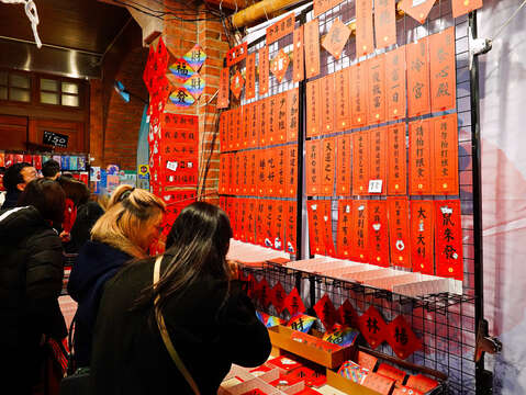 Day3: Taipei: Where Tradition Meets Modernity