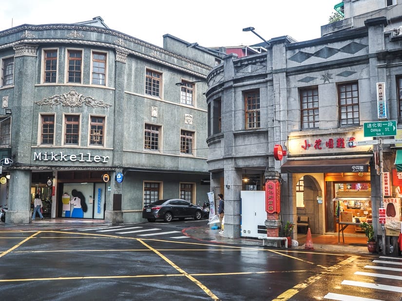 Day3: Taipei: Where Tradition Meets Modernity