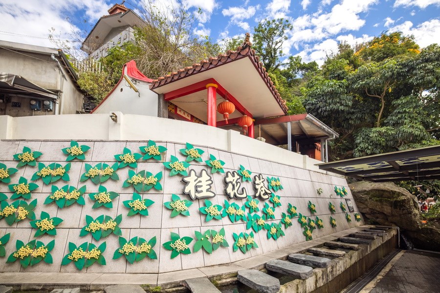 Day5: Miaoli: Crafts & Country Fun