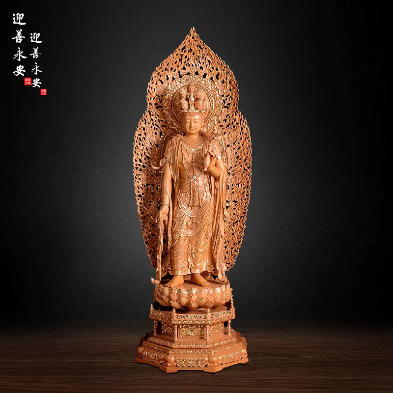 Day5: Miaoli: Crafts & Country Fun