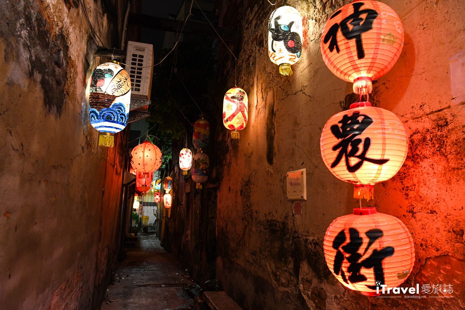 Day6: Chiayi: Cloud Walk & Tea Aroma