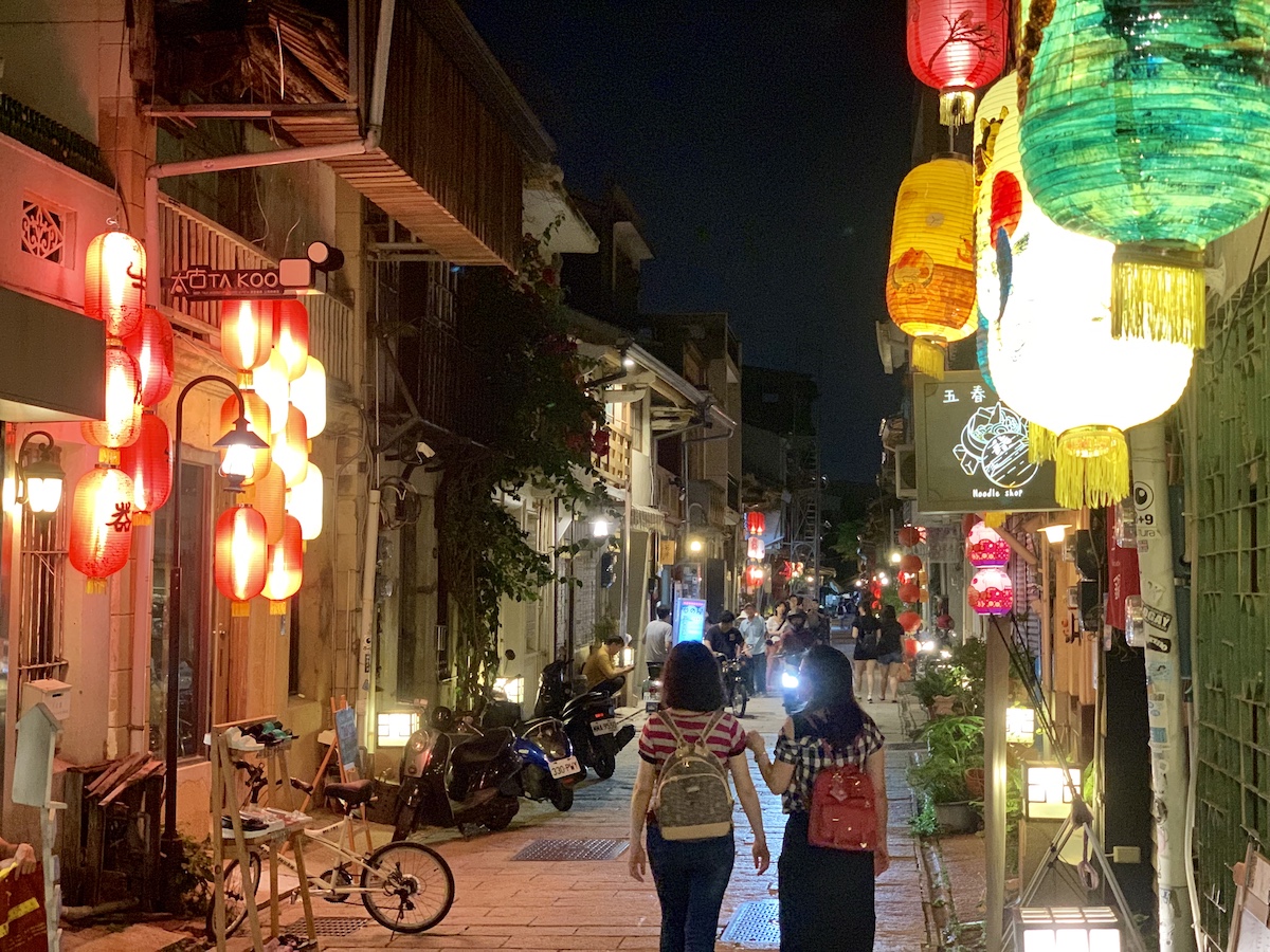 Day6: Chiayi: Cloud Walk & Tea Aroma