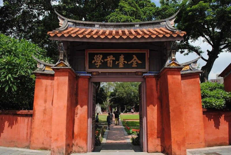 Day7: Tainan: Charm of the Ancient Capital