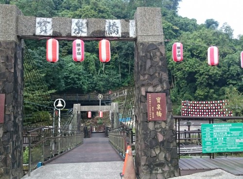 Day7: Tainan: Charm of the Ancient Capital