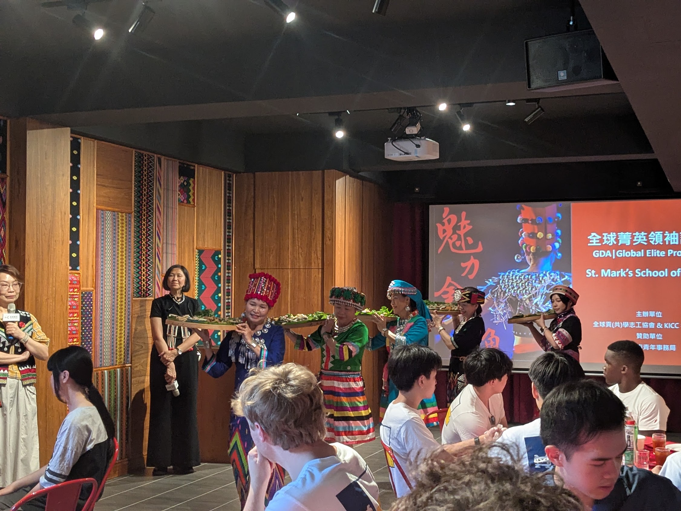 Day 9: Taoyuan: Cultural Fusion & Preparation